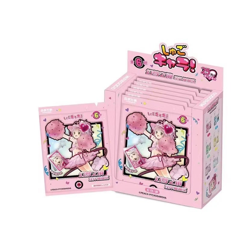 [Genuine Official Valley] Cute Animation Second-Dimensional Whispering Blue Prison Fifth-Class Blind Box Blind Chest Badge - Image 1